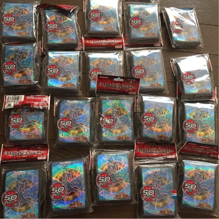 遊戯王 スリーブ リバイスドラゴン 未開封 20コセット No.17 リバイス・ドラゴン [アルティ] [ランクB] [GENF-JP039