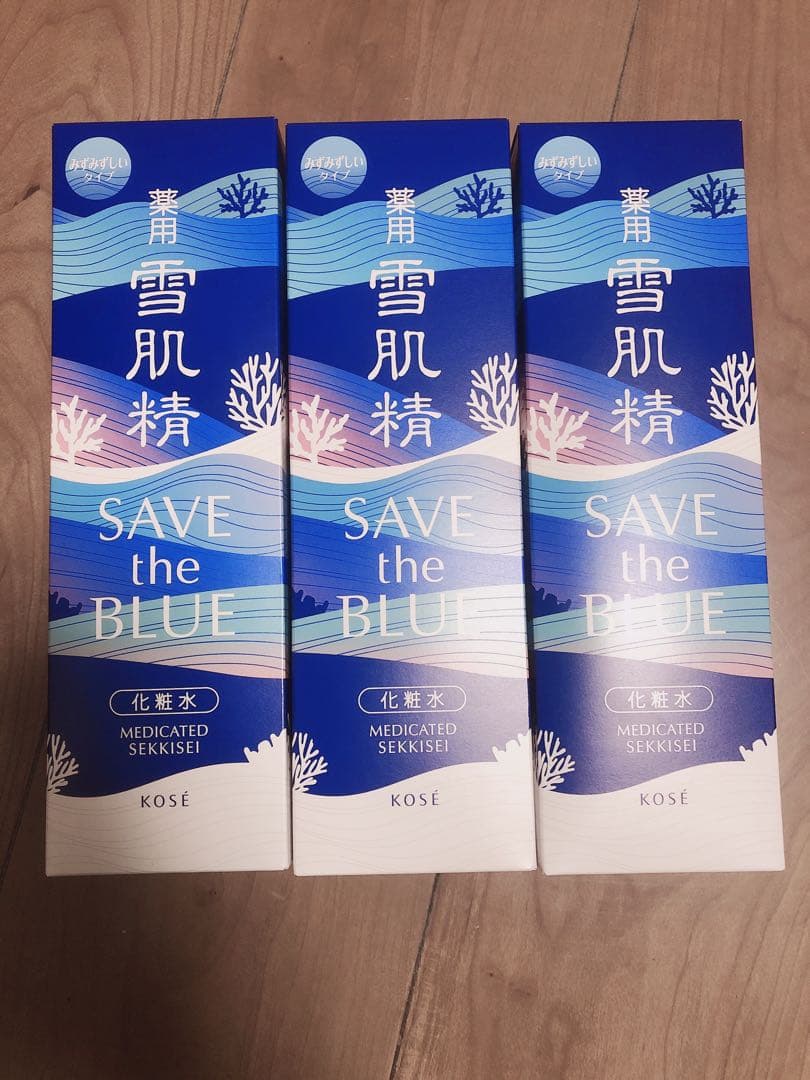 薬用雪肌精スーパービック化粧水500ml