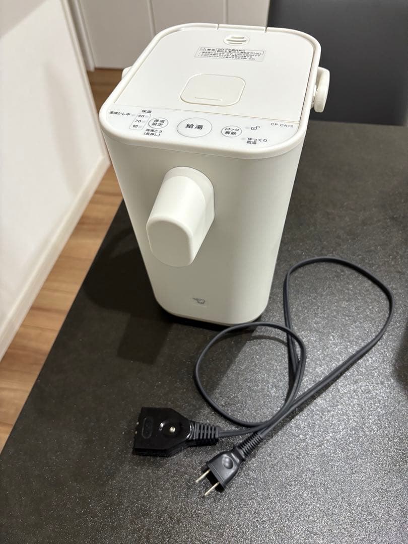 ZOJIRUSHI STAN 電気ポット CP-CA12
