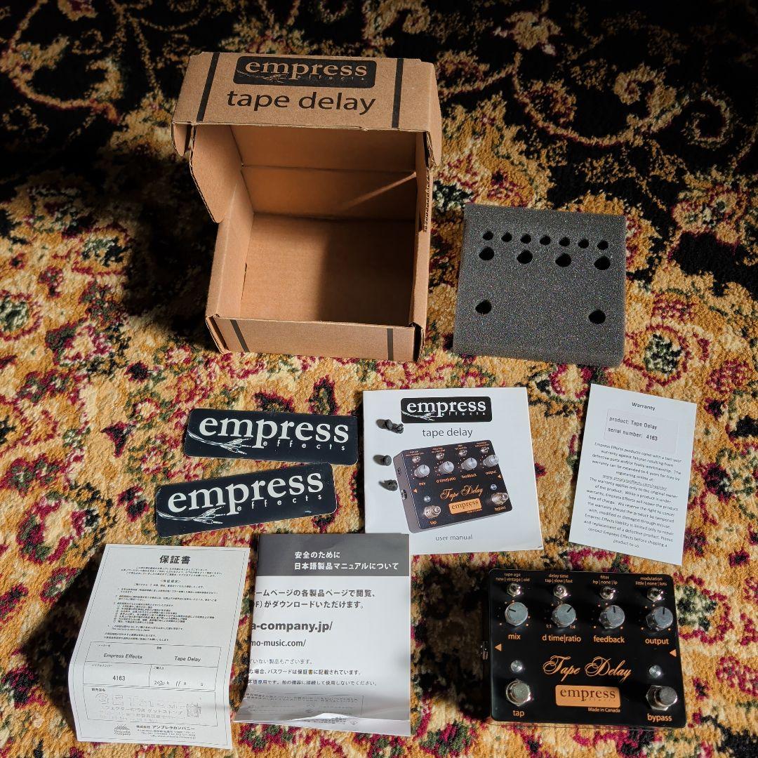 エンプレス・テープディレイ