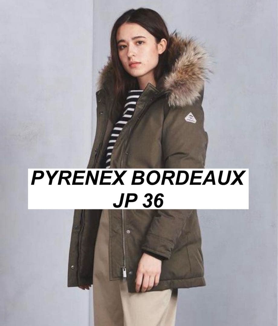 ピレネックス レディース ダウンジャケット カーキ 36