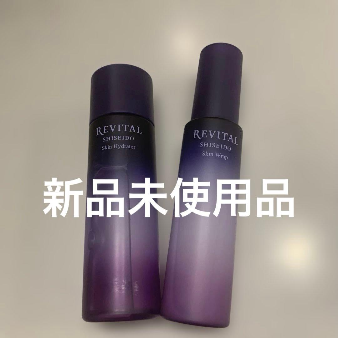 リバイタル　スキンハイドレーター　スキンラップ