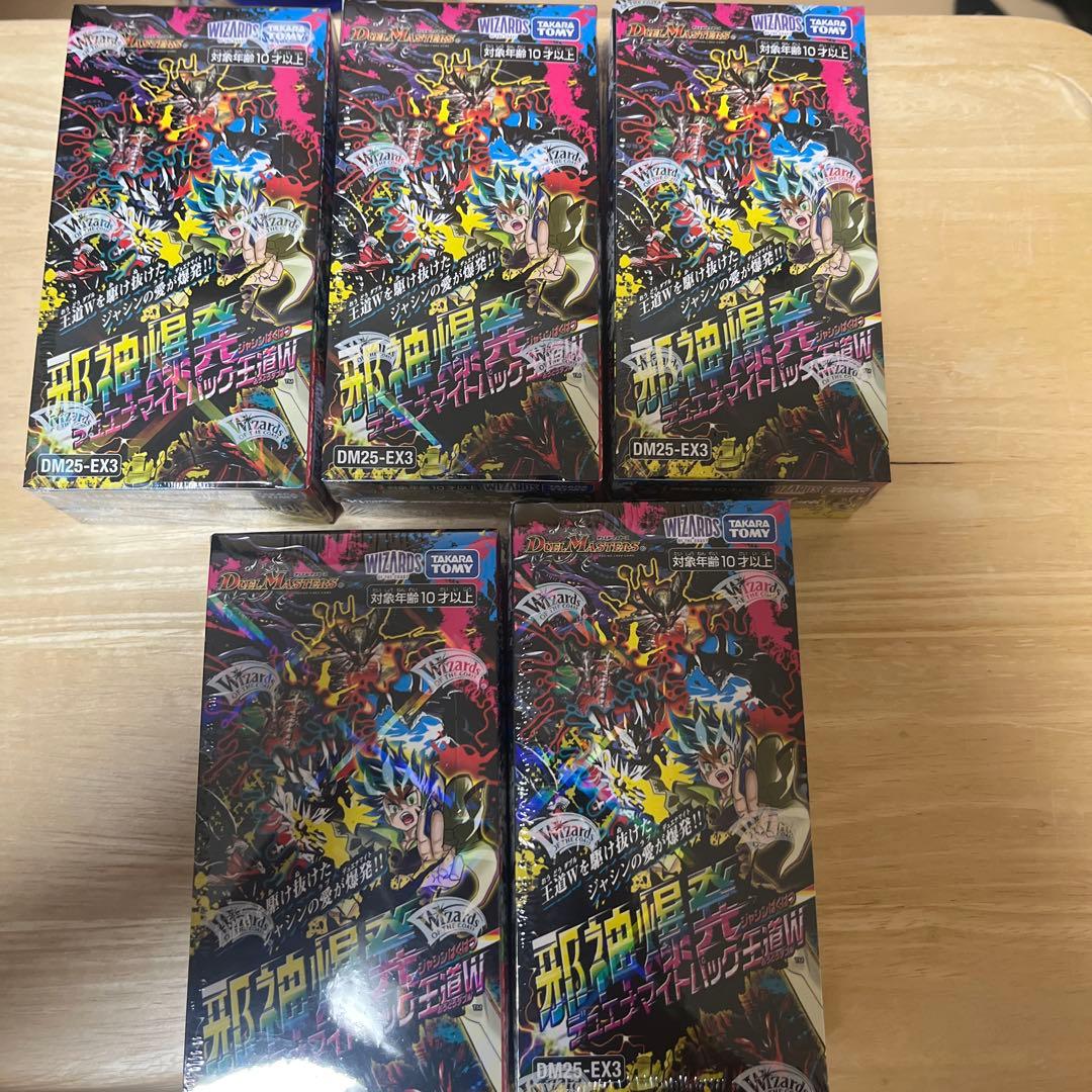 デュエル・マスターズ(邪神爆発デュエマイトパック8パック入り5BOX) タカラトミー（TAKARA TOMY） 『新品即納』{TCG} (BOX) デュエル