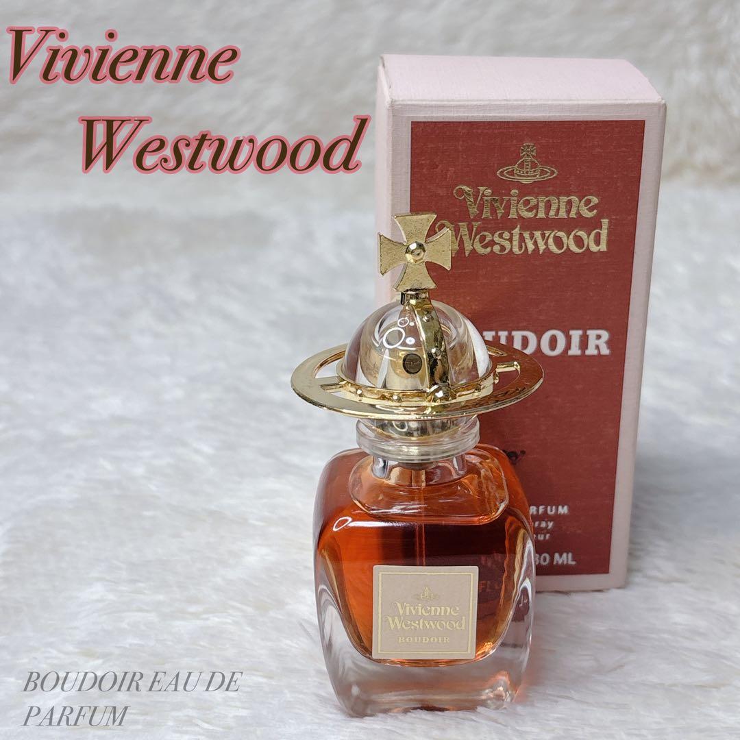 【廃盤・希少】 VivienneWestwoodヴィヴィアン ブドワール30ml