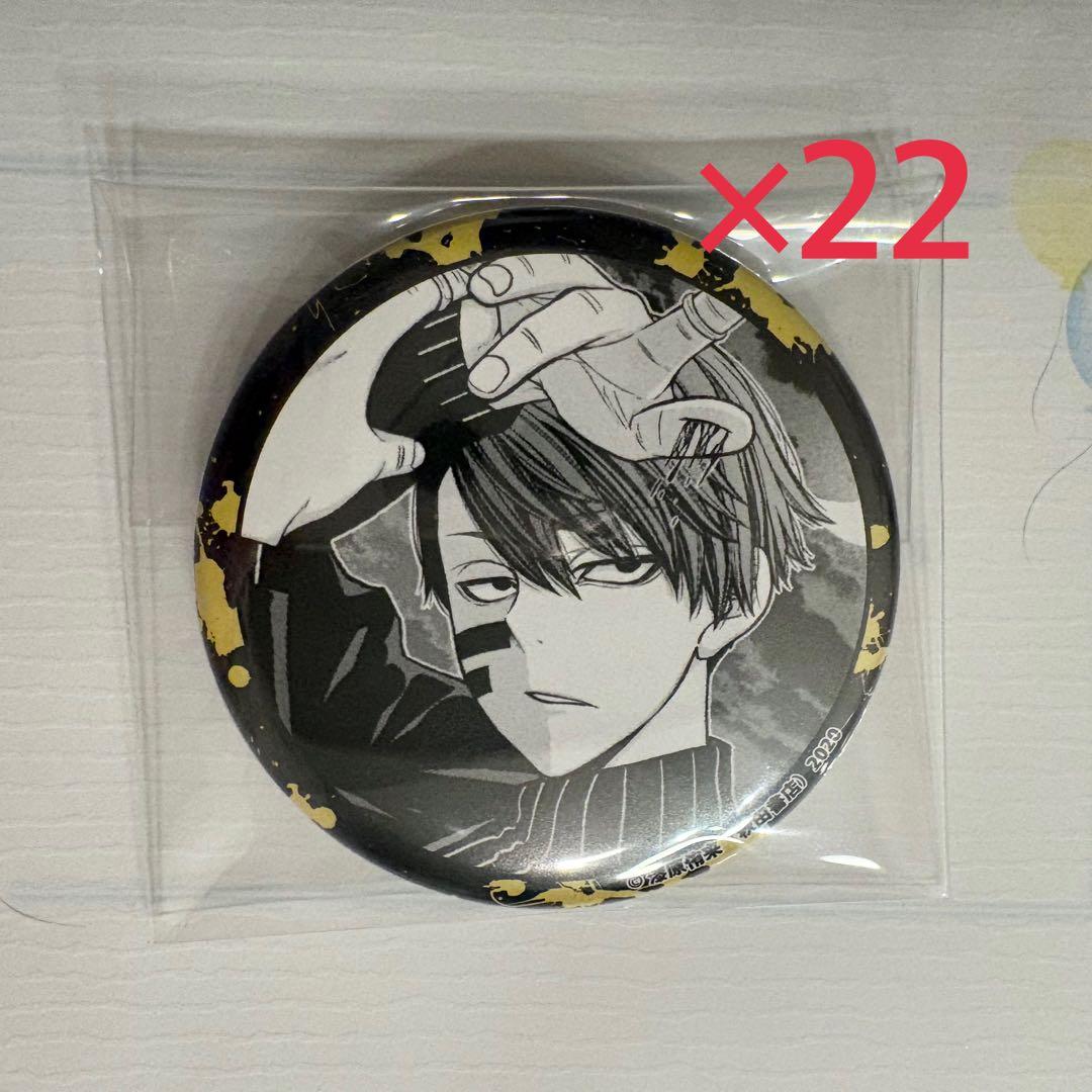 桃源暗鬼 無陀野無人 まねきねこ 缶バッジ 22点