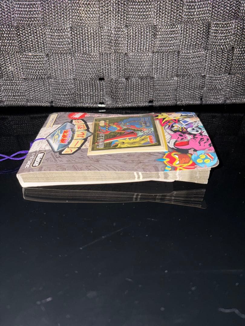 1998年 未開封品 遊戯王 シール烈伝 暗黒騎士ガイア編 1束 - メルカリ