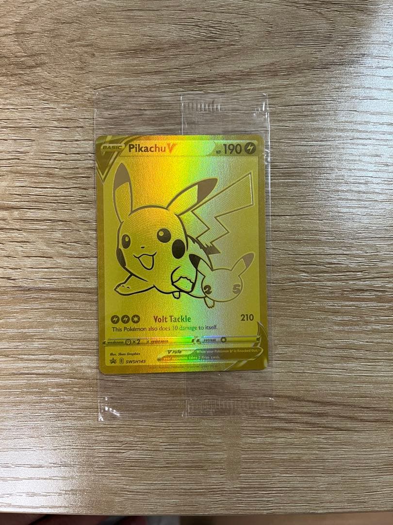 ピカチュウV 25th ゴールデンピカチュウ 未開封 英語版 プロモ