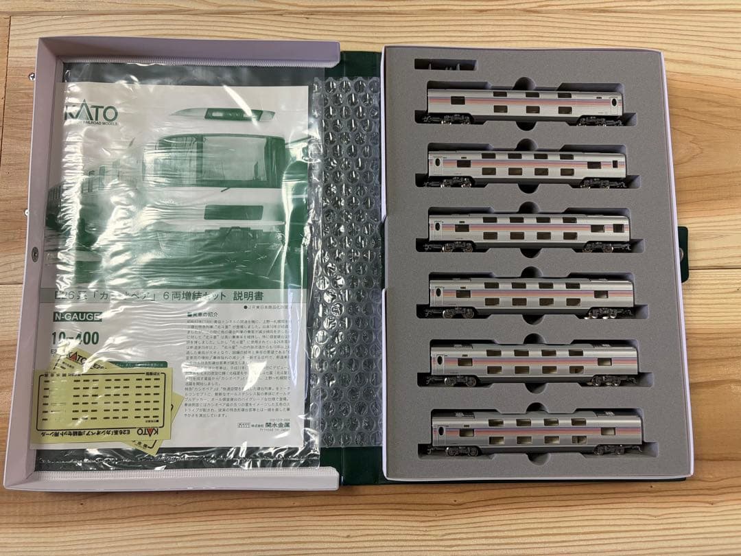 KATO カシオペア　増結セット　6両　車内灯付き KATO カシオペア 増結セット 6両 車内灯付き KATO鉄道模型オンライン