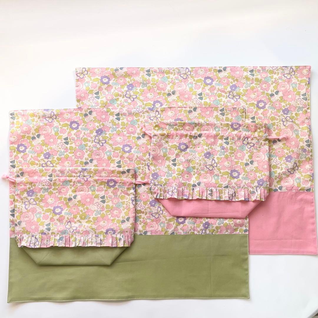 まみ様　ご確認用