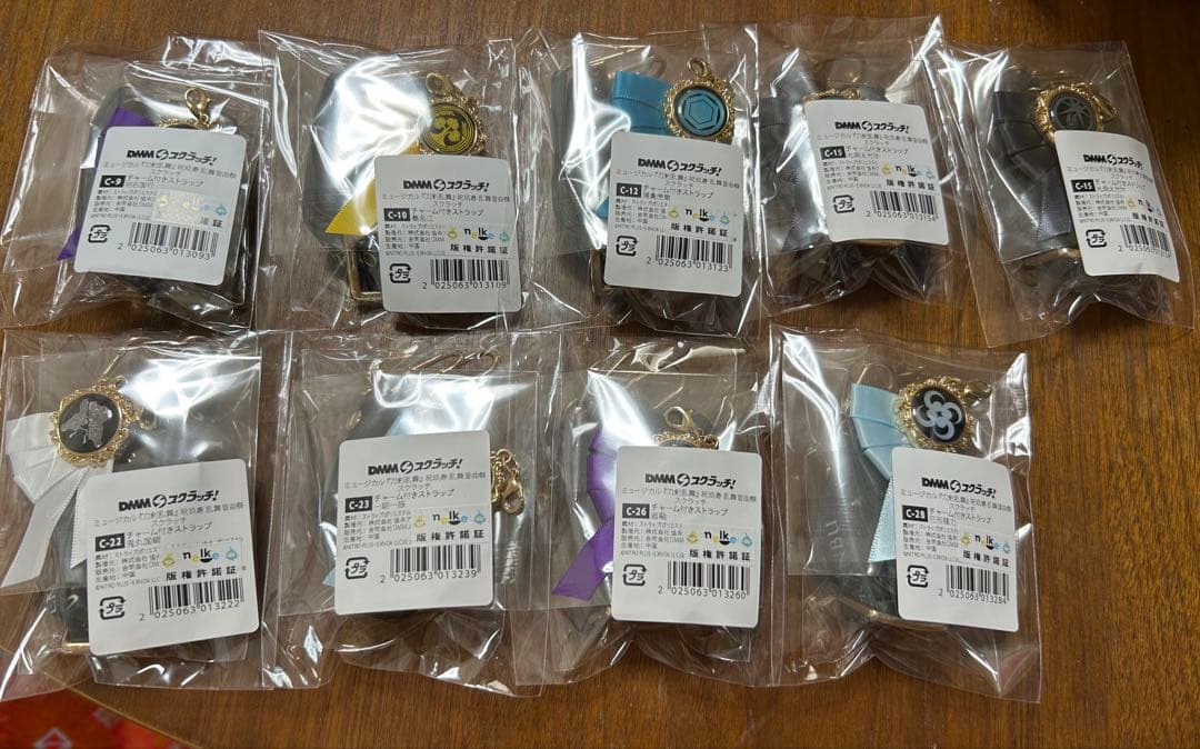 ミュージカル刀剣乱舞　DMMスクラッチ　C賞チャーム付きストラップ