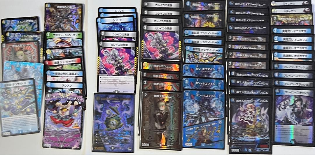 青黒デスパペット　デッキ　ドラゴンシールド　スリーブ JET 付き　おまけ付き 本格構築 青黒デスパペット デッキ＆二重スリーブ 冥土人形ヴァミリア