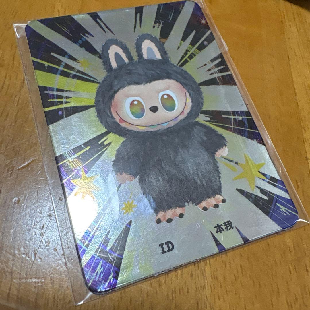 ラブブ シークレット 正規品 - メルカリ