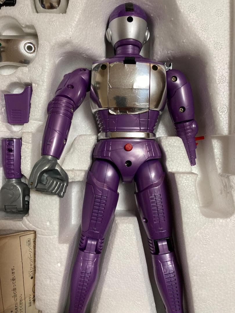 特捜ロボ ジャンパーソン DXジャンパーソン フルバージョン バンダイ