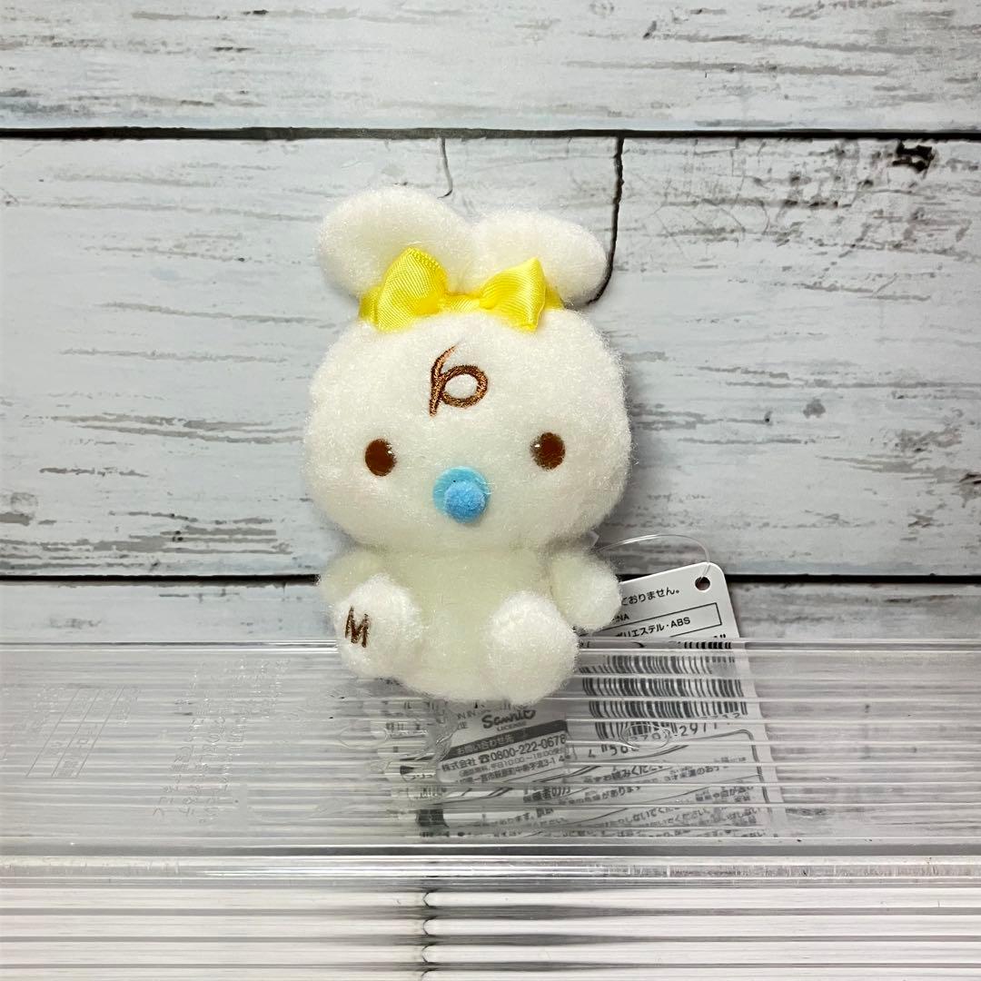 シナモロール☘️ミルキーボア みみむすび マスコット キャラクター