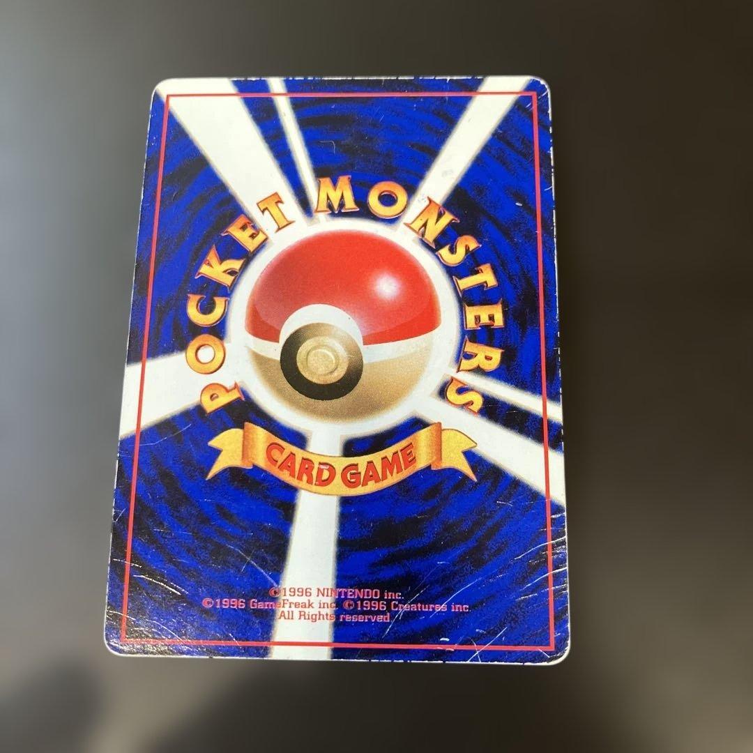 カビゴン 旧裏 拡張シート - メルカリ