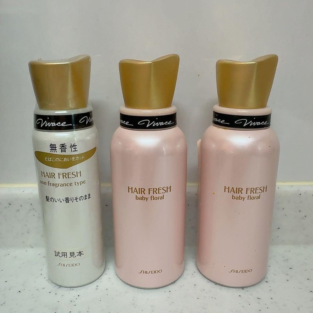 資生堂　vivace ビバーチェ　ヘアスプレー 無香料　ベビーフローラル