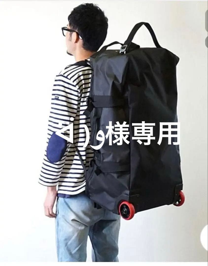 ザノースフェイス ダッフルバッグ BC ローリングダッフル　新品タグ付き！グレー