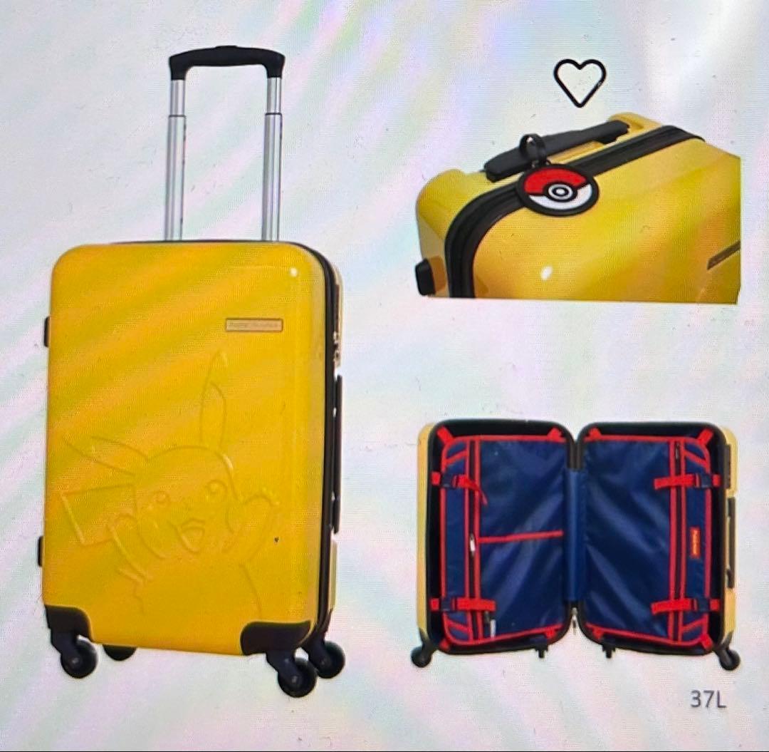 ポケモンピカチュウキャリーケース37L黄色PK-0864-50-YE - メルカリ