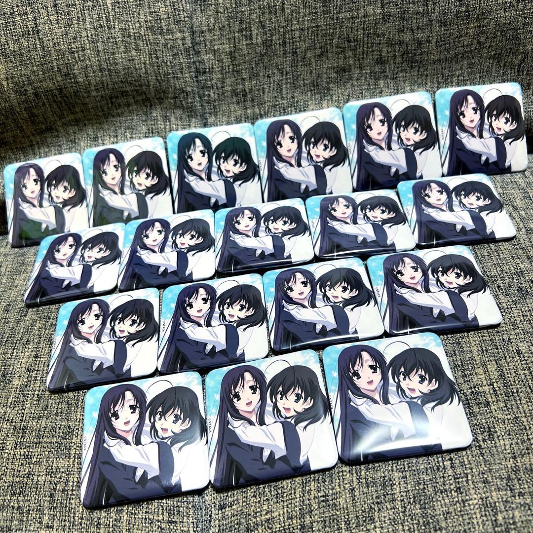 SchoolDays 桂言葉&西園寺世界　ブラインド　スクエア缶バッジ　18個 School Days スクエアカンバッジ(ブラインド) - エターナルトイズ