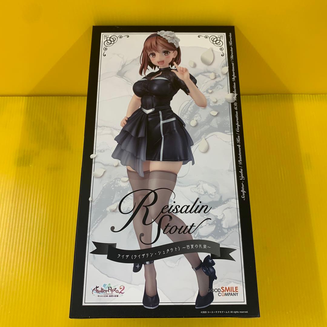ライザ(ライザリン・シュタウト)～百夏の礼装～ ライザのアトリエ2 1/6