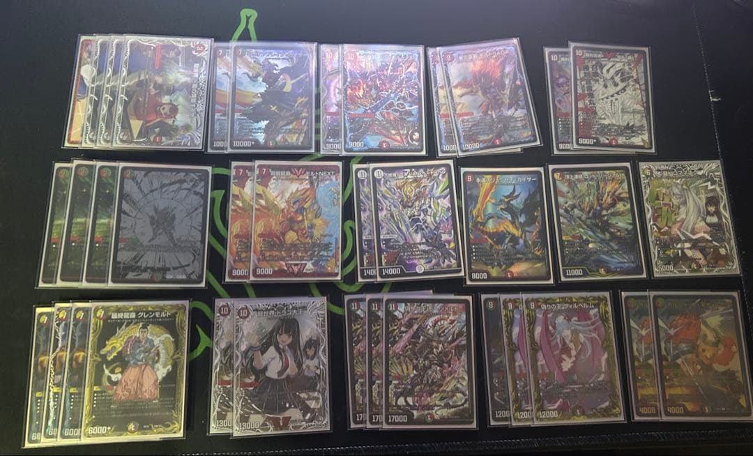 デュエマ4C龍世界ドラゴンデッキ 3重スリーブ付き