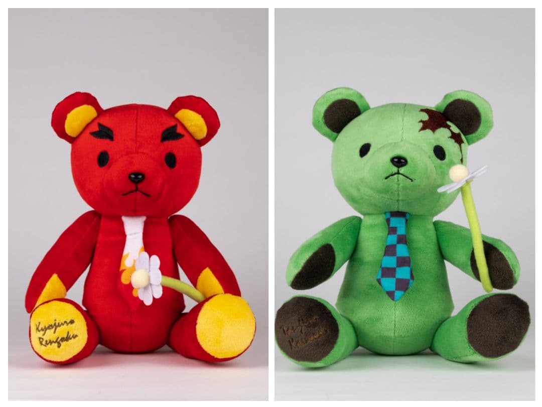 鬼滅の刃 ホワイトデー ぬいぐるみ 2023 煉獄杏寿郎&竈門炭治郎セット