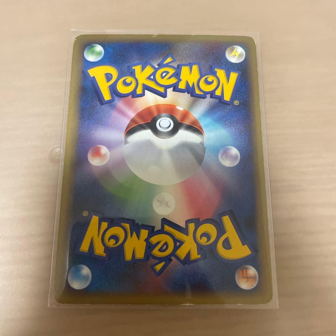 ラティアス ラティオス プロモ 045/L-P 046/L-P セット ポケモン