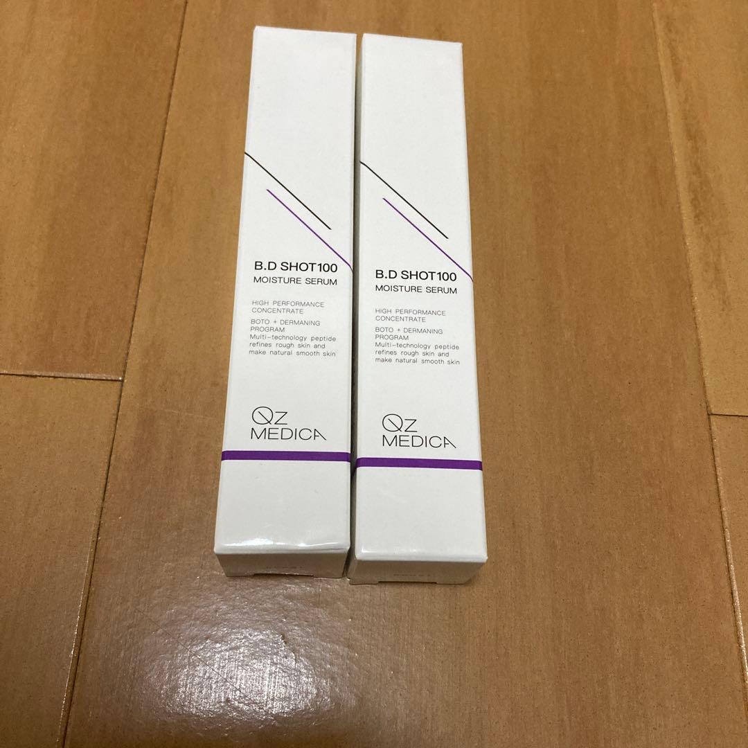 B.D SHOT100 2本セット