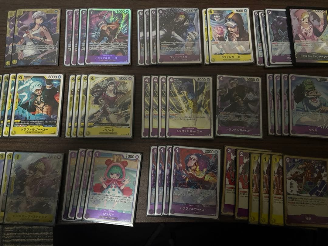 ワンピース 紫黄　ロシナンテ　デッキ