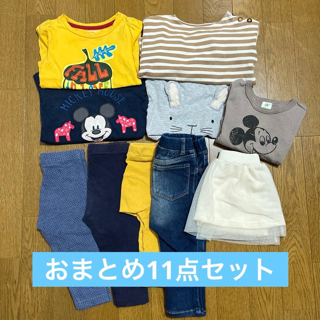 お値下げ】プティマイン babygap女の子 まとめ売り11点80cm保育園着
