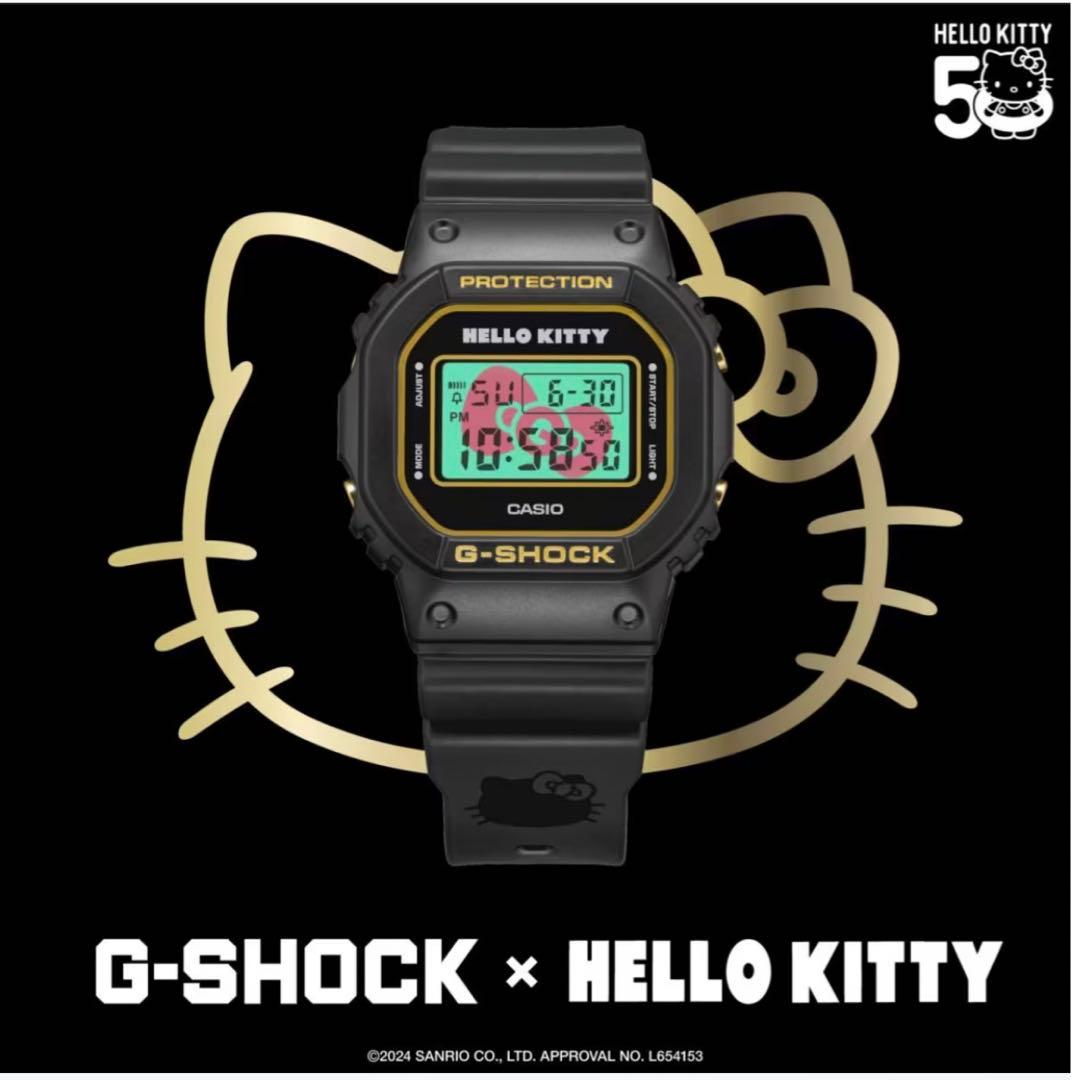 CASIO G-SHOCK x HELLO KITTY デジタル腕時計