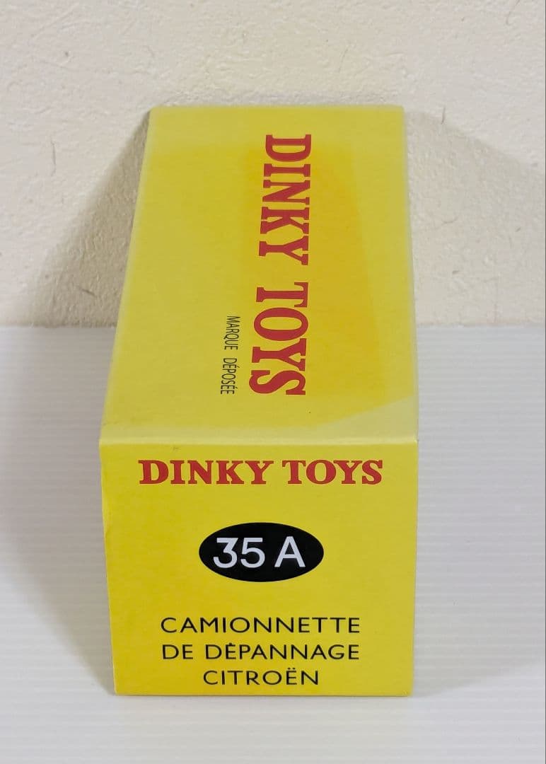 Meccano社 DINKY TOYS シトロエン レッカー車 フランス - メルカリ