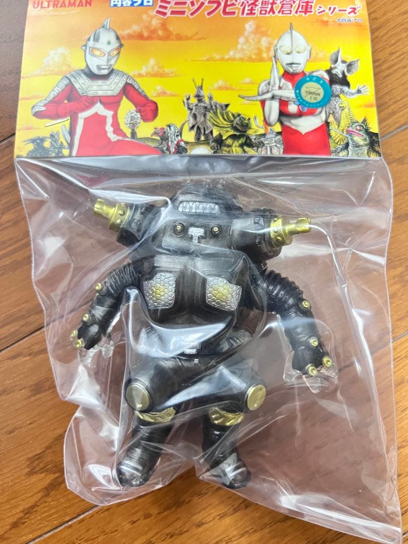 ウルトラマン ミニソフビ怪獣 黒 ウルトラ怪獣 ミニソフビクロニクル〔レトロカラーコレクション〕(BOX