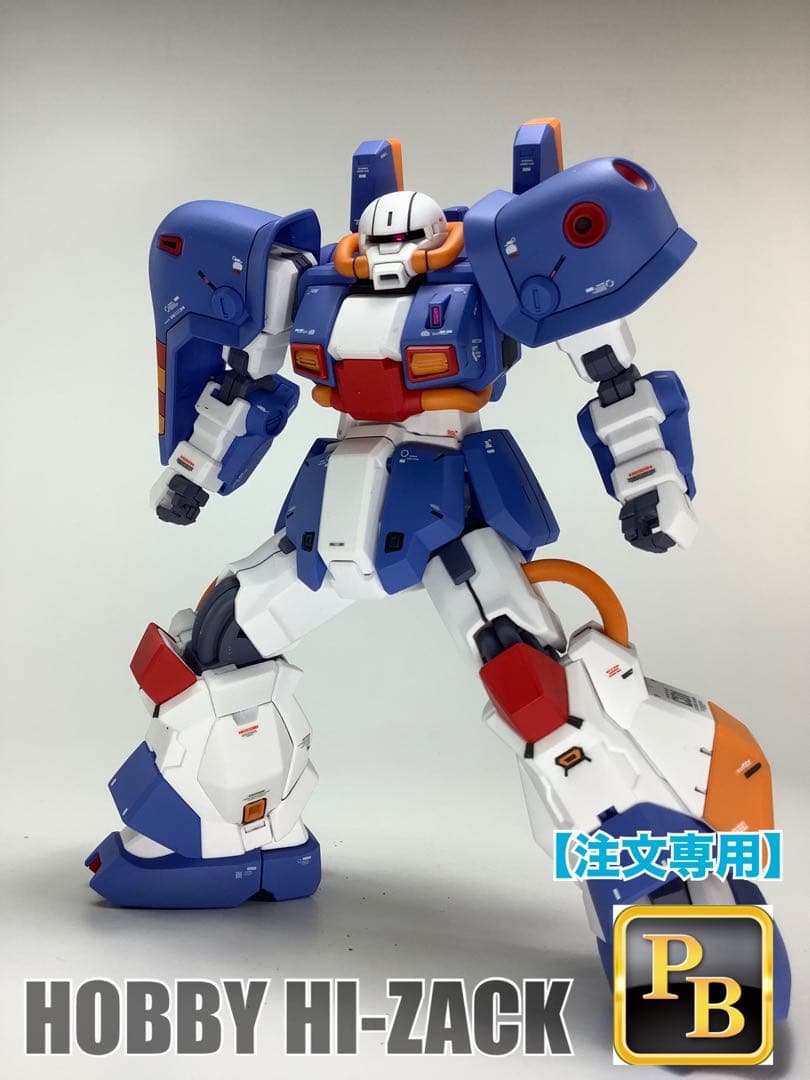 ガンダムベース限定 HG ホビーハイザック　塗装済完成品