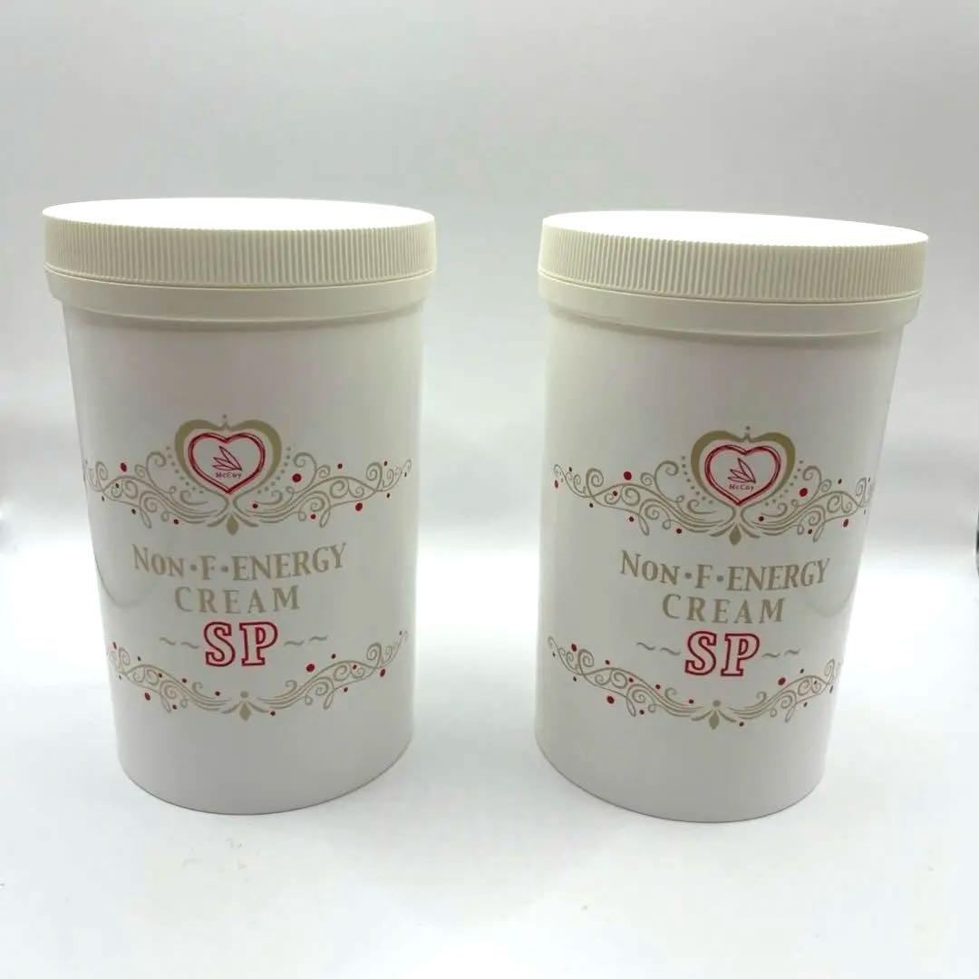 マッコイ ノン F エナジークリームSP 650g 脂肪燃焼 サロンケア マッコイ ノンFエナジープレミアム 650g / プロ専用エステ・理美容