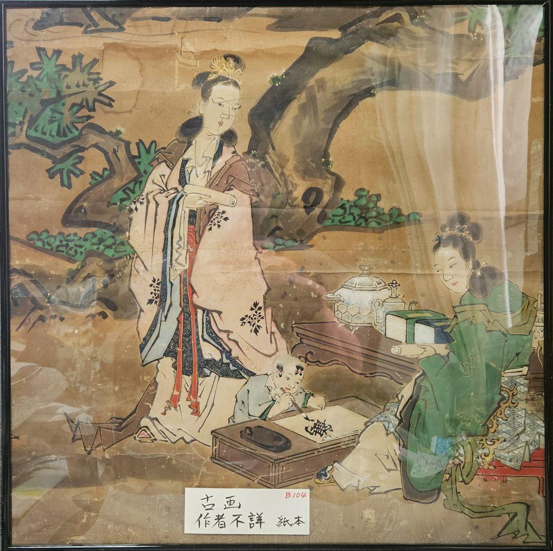 中国古美術　中国古画　紙本肉筆　金彩色絵　人物画　宮中の図　作者不明　簡易額装