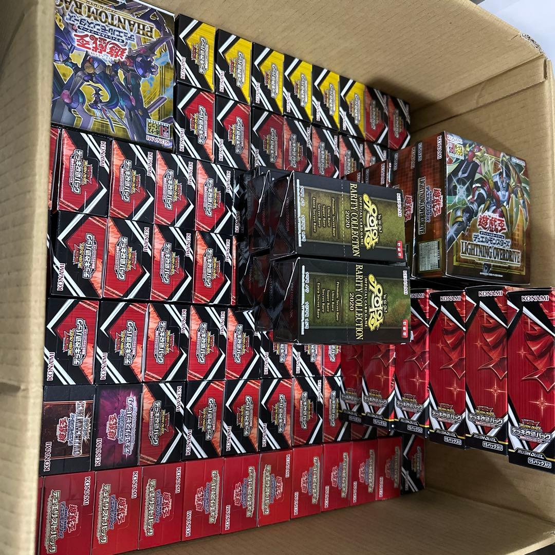 【転売アド】【引越し価格】遊戯王　Box まとめ売り　引退 転売アド】【引越し価格】遊戯王 Box まとめ売り 引退 - メルカリ