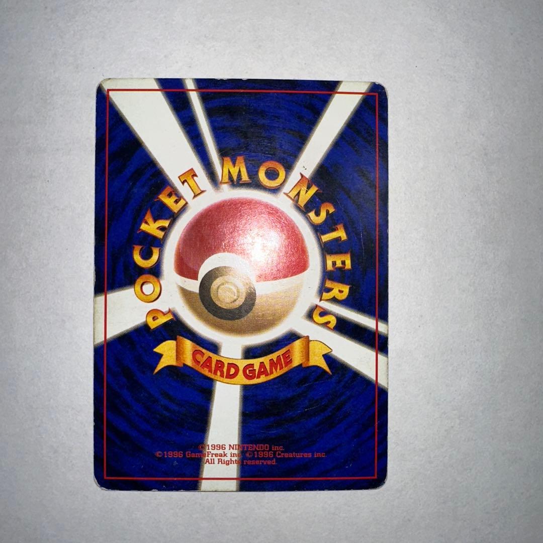 ポケモンカード 旧裏 わるいカメックス LV.28 No.009 渦巻きホロ
