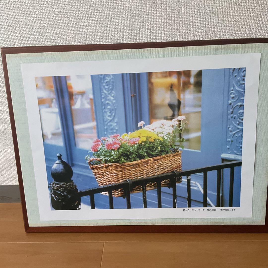 長谷川浩一 アートの旅より 「花籠」 ニューヨーク 世界文化フォト