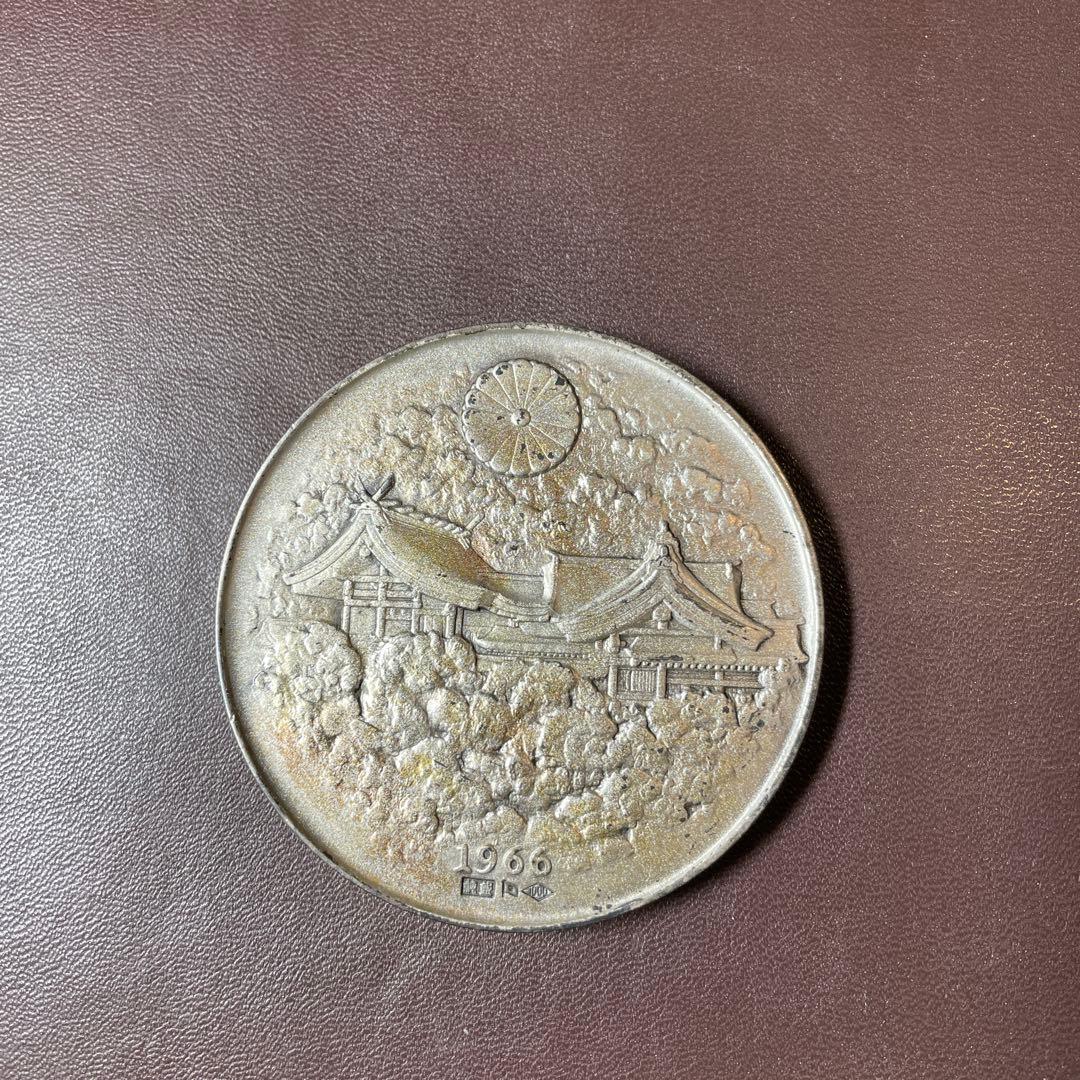 明治百年記念 明治天皇御肖像牌 純銀 メダル 希少 明治100年記念