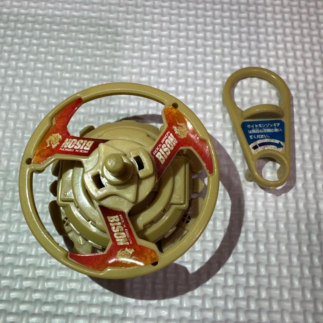 爆転シュート ベイブレード ロックバイソン - メルカリ