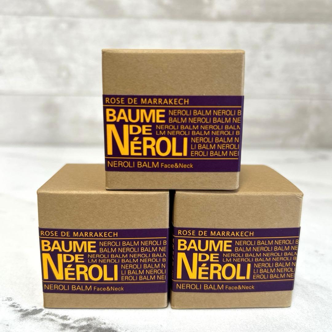 ローズ ド マラケシュ ネロリバーム フェイス&ネック用 オイルバーム　3個
