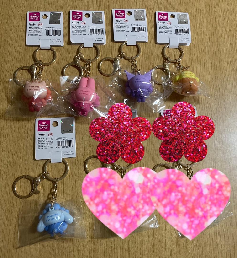 サンリオ推しカラー ミャクミャクキーホルダー 5個セット 関西万博