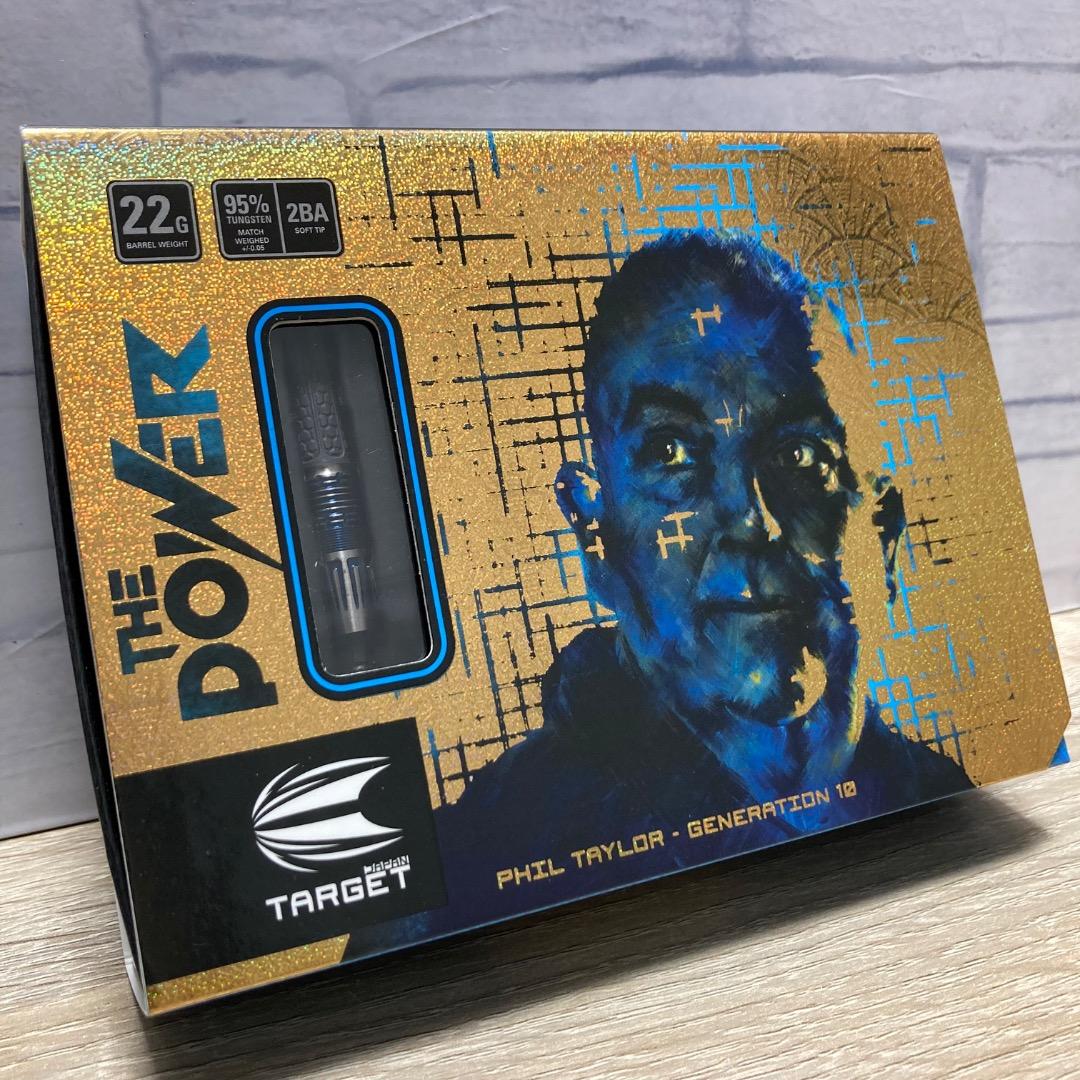 【ターゲット】 パワー ジェネレーション10 スーパーダーツエディション 2BA