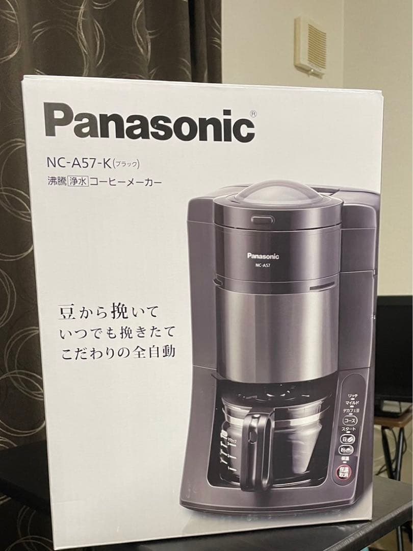 断捨離中 Panasonic NC-A57-K BLACK
