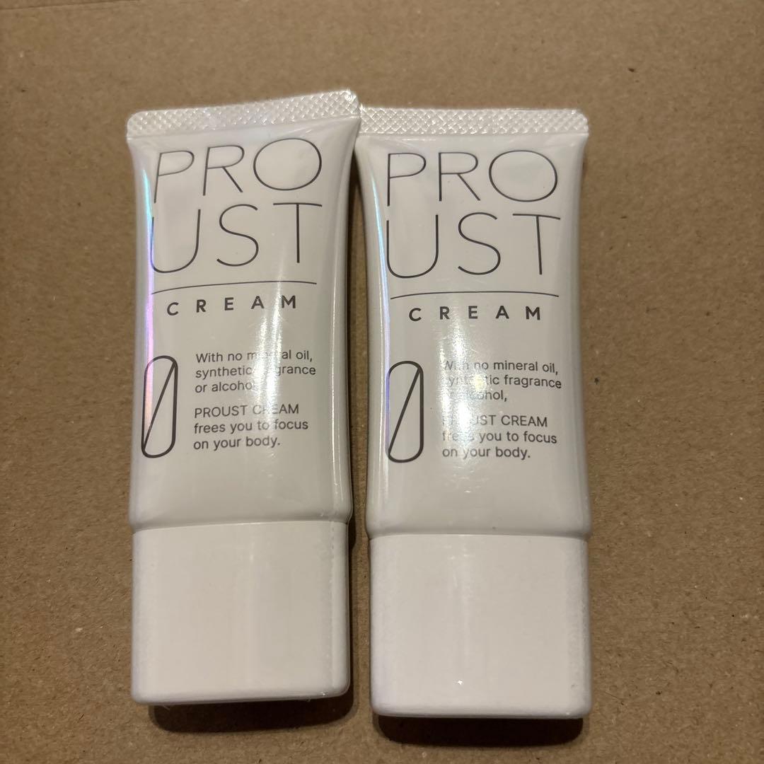 【新品未開封】プルーストクリーム　2個セット