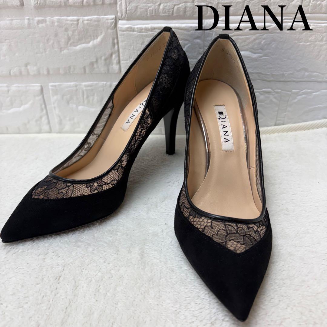 【未使用✨】ダイアナ パンプス レース メッシュ ポインテッドトゥ ピンヒール