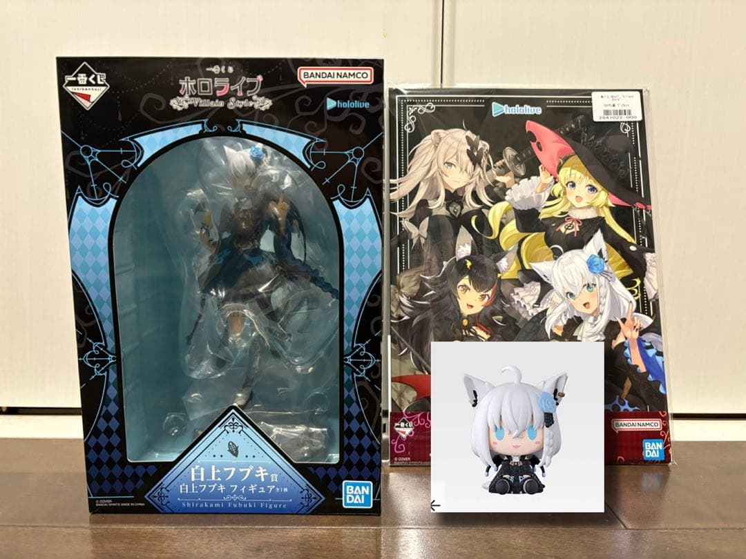 一番くじ　ホロライブ　Villain Style 白上フブキ フィギュアセット Amazon.co.jp: 一番くじ ホロライブ ～Villain Style～ 白上フブキ