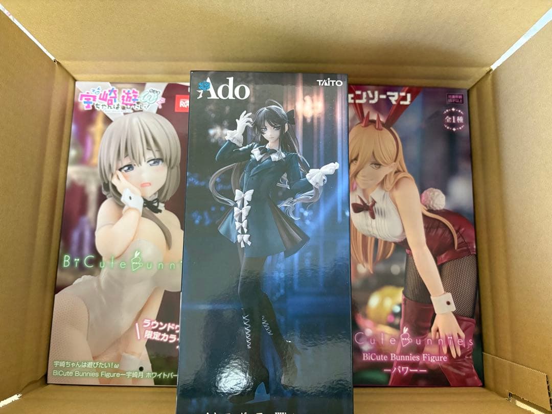 ラウンドワン限定　フィギュア　３点セット