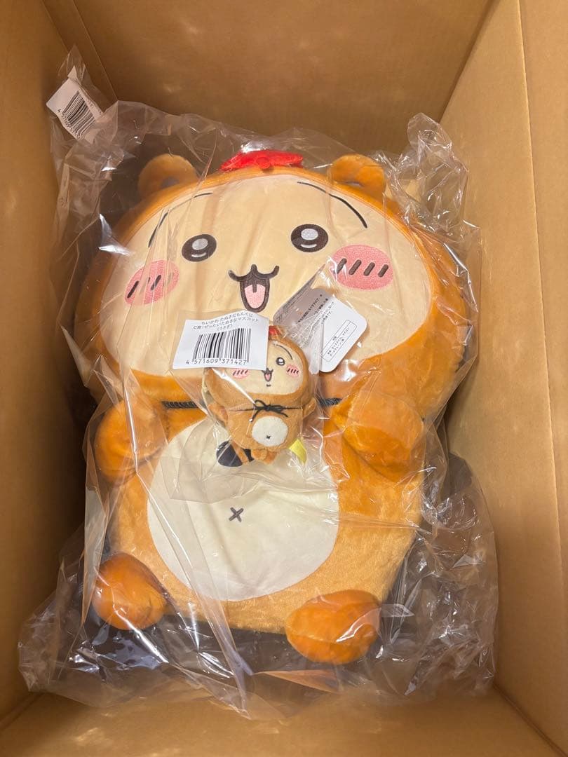 ちいかわ たぬきだもんくじ A、C賞セット うさぎ